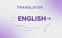 ترجمه-متون-عمومی-انگلیسی-فارسی-برعکس-دقت-موقع-تحویل