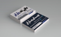 کارت-ویزیت-طراحی