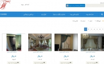 یه-فروشگاه-اینترنتی-راه-بندازم