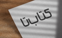 نماد-لوگو-تایپ-طراحی