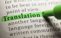 انواع-متون-انگلیسی-شمارا-بافصاحت-ودقت-بالا-فارسی-کیفیت-عالی-ترجمه-نمایم