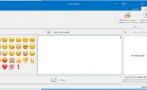 پروژه-برنامه-نویسی-نرم-افزار-مورد-نیاز