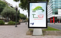 طراحی-پوستر-مدرن-زیبا