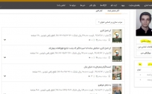 متن-دقیق-باکیفیت-ویرایش-خیالتون-درستی-روانی-راحت-باشه