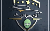 طراحی-لوگو-حرفه-رزومه-قوی