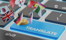 کار-ترجمه-عمومی-انگلیسی-فارسی-بلعکس-بصورت-روان-میدهم