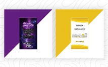 پست-اینستاگرام-طراحی