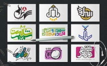 لوگوی-ایده‌آل-طراحی