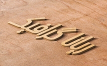 کارت-ویزیت-کلاسیک-شیک-طراحی