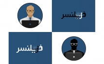 لوگو-لوگوتایپ-بروز-مطابق-سلیقه-طراحی