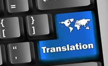 متون-انگلیسی-عمومی-همچنین-تخصصی-فیزیکی-ترجمه