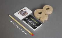 طراحی-کارت-ویزیت-ست-اداری-کاتالوگ-حداقل-هزینه-زمان-میدم