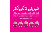 کارت-ویزیت-طراحی