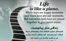 متن-انگلیسی-فارسی-متون-فارسی-انگلیسی-ترجمه