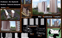 پروژه-دانشجویان-معماری-نرم-فزارهای-برتر-معماری