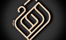 گویندگی-خاص