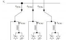 تحقیق-جبرانسازی-کنترل-توان-راکتیو-توسط-SVC-STATCOM-اختیارتون-قرار