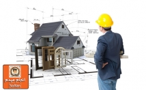 پروژه-معماری-طراح-ناظر-معماری-هستم