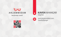 کارت-ویزیت-طرح-فلت-مدرن-طراحی