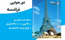 طراحی-پست-اینستاگرامی