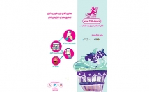 کاتالوگ-بروشور-بنر-طراحی