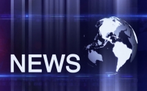 موضوعات-مختلف-خبر-تهیه