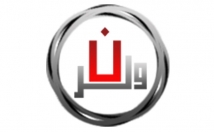 طراحی-لوگو-لوگوتایپ