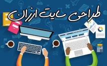 طراحی-سایت-موزیک-فیلم-سئو-عالی