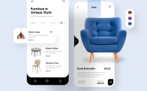 اپلیکیشن-آفلاین-آنلاین-اپ-مدیریت-تولید-کنید