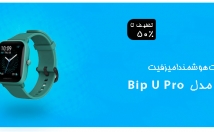 طراحی-بنر-تبلیغاتی-سایت-اینستاگرام-اپلیکیشن