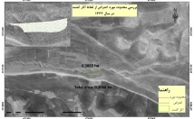 تفسیر-عکس-هوایی-سال-بدهم