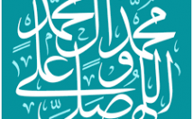 اموات-صلوات-بفرستم-قرآن-بخوانم-نذر-صلوات-بفرستم