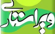 کاری-مهارت-زیاد-وتخصصی-درآن-دارم