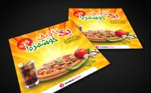 تراکت-پوستر-طراحی