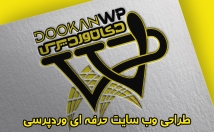 طراحی-وب-سایت-همراه-کدنویسی-کد-نویسی