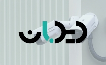 لوگو-برند-شمارو-خلاقانه-قواعد-بصری-طراحی