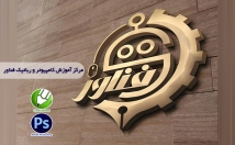 لوگو-لوگوتایپ-طراحی