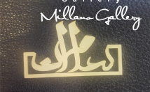 آموزش-وزن-پلاک-اسم-ورق-طلا-وفلزهای-دیگر-قبل-اجرا-محاسبه-کنید