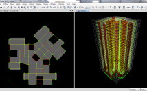 پروژه-ETABS-SAFE-همراه-دفترچه-محاسبات