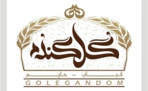 طراحی-لوگو-لوگو-تایپ