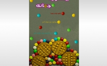 پوستر-طراحی