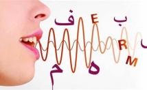 فایل-صوتی-فیلم-فایل-متنی-تبدیل