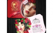 کارت-ویزیت-شمارو-زیبا-شیک-خلاقانه-طراحی