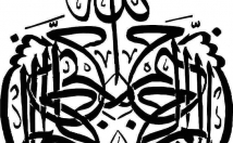 متن-ادبی-طنزهای-جالب-بنویسم-تحقیق-زمینه-مختلف-تحویل