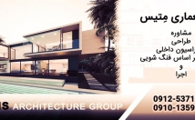 انواع-طراحی-بنر