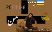 عکس-هات-برات-اونجور-دوست-داری-ویرایش-۰۰٪