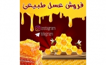 بنر-سایت-بنر-پوستر-شبکه-اجتماعی-طراحی