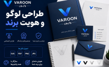 برند-طراحی-لوگو-هویت-برند