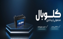 بنرهای-زیبا-جذاب-طراحی