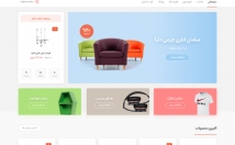 وب-سایت-وردپرسی-صورت-کامل-موضوعی-راه-اندازی-سئو-بهینه